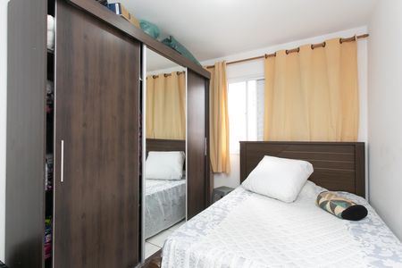 Apartamento à venda com 89m², 2 quartos e sem vagaQuarto 1