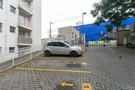 Apartamento à venda com 89m², 2 quartos e sem vagaGaragem 