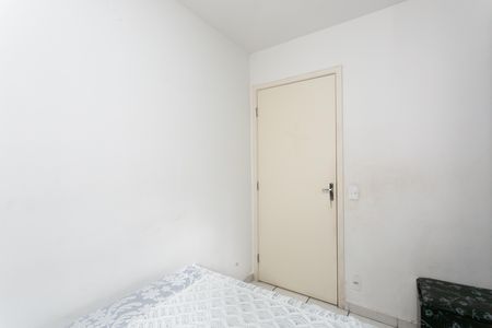 Apartamento à venda com 89m², 2 quartos e sem vagaQuarto 1