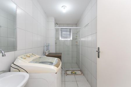 Apartamento à venda com 89m², 2 quartos e sem vagaBanheiro 