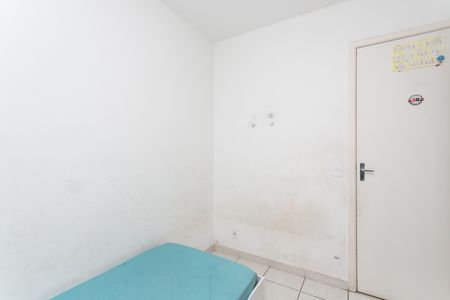 Apartamento à venda com 89m², 2 quartos e sem vagaQuarto 2