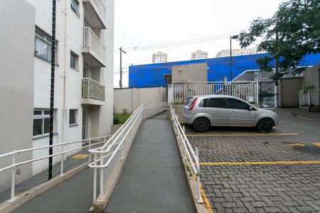 Apartamento à venda com 89m², 2 quartos e sem vagaÁrea comum - Entrada 
