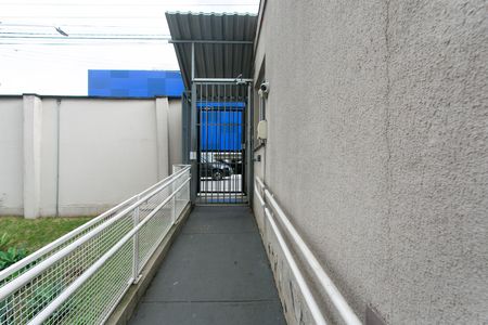 Apartamento à venda com 89m², 2 quartos e sem vagaEntrada do Condomínio 