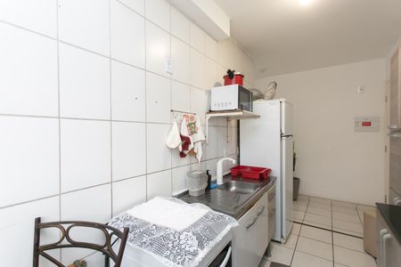 Apartamento à venda com 89m², 2 quartos e sem vagaCozinha / Área de Serviço 