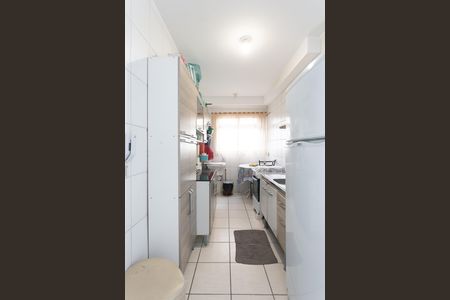 Apartamento à venda com 89m², 2 quartos e sem vagaCozinha / Área de Serviço 