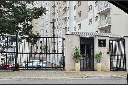 Apartamento à venda com 89m², 2 quartos e sem vagaFachada 