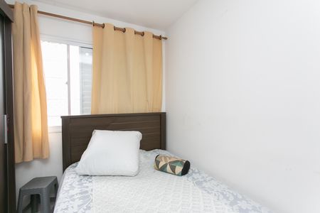 Apartamento à venda com 89m², 2 quartos e sem vagaQuarto 1