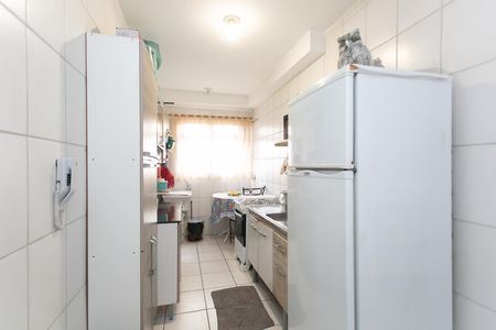 Apartamento à venda com 89m², 2 quartos e sem vagaCozinha / Área de Serviço 