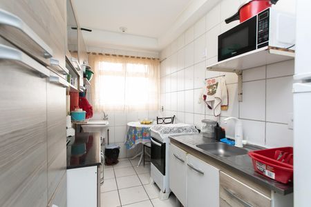 Apartamento à venda com 89m², 2 quartos e sem vagaCozinha / Área de Serviço 
