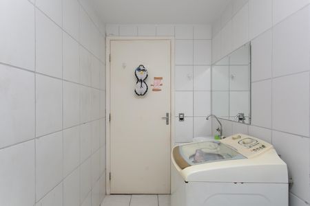 Apartamento à venda com 89m², 2 quartos e sem vagaBanheiro 