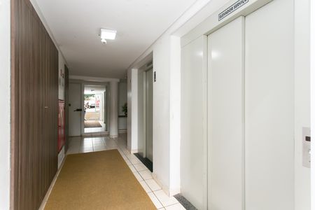 Apartamento à venda com 89m², 2 quartos e sem vagaHall de Entrada 