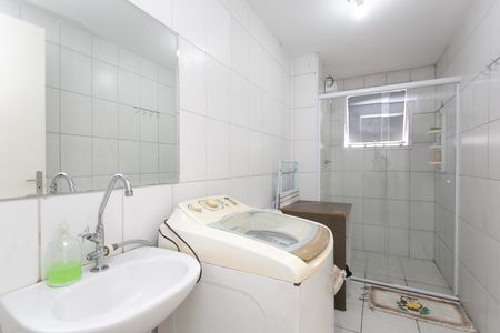 Apartamento à venda com 89m², 2 quartos e sem vagaBanheiro 