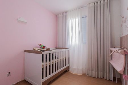 Quarto 1 de apartamento para alugar com 2 quartos, 43m² em Rp3 (regiões de Planejamento), Mauá