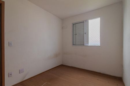Quarto 2 de apartamento para alugar com 2 quartos, 43m² em Rp3 (regiões de Planejamento), Mauá