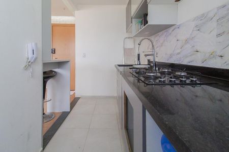 Apartamento para alugar com 43m², 2 quartos e 1 vagaCozinha/Área de serviço