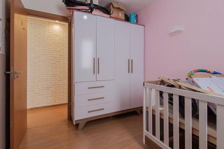 Quarto 1 de apartamento para alugar com 2 quartos, 43m² em Rp3 (regiões de Planejamento), Mauá