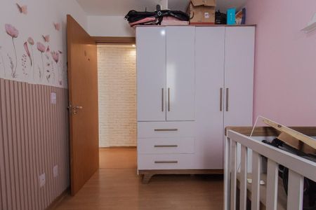 Apartamento para alugar com 43m², 2 quartos e 1 vagaQuarto 1
