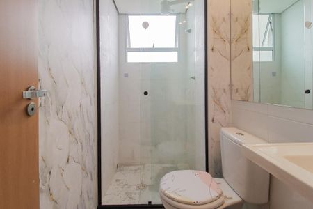 Apartamento para alugar com 43m², 2 quartos e 1 vagaBanheiro