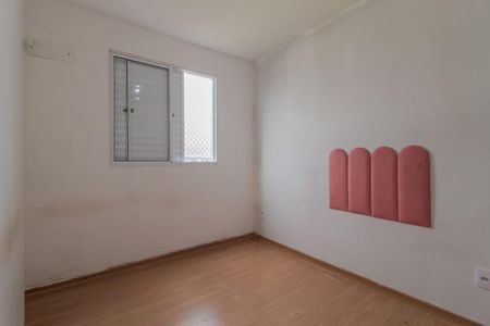 Quarto 2 de apartamento para alugar com 2 quartos, 43m² em Rp3 (regiões de Planejamento), Mauá