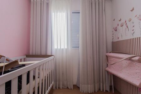 Quarto 1 de apartamento para alugar com 2 quartos, 43m² em Rp3 (regiões de Planejamento), Mauá