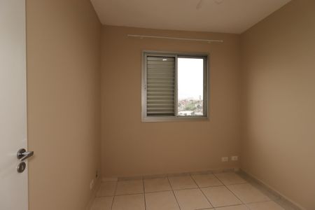 Apartamento para alugar com 67m², 3 quartos e 1 vagaQuarto 1