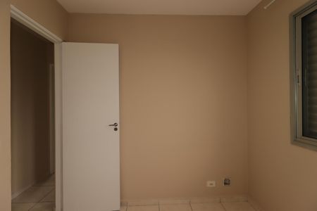Apartamento para alugar com 67m², 3 quartos e 1 vagaQuarto 1