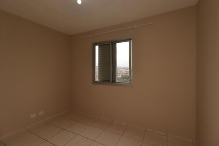 Apartamento para alugar com 67m², 3 quartos e 1 vagaQuarto 2