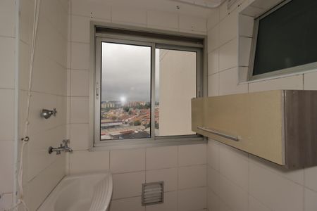 Apartamento para alugar com 67m², 3 quartos e 1 vagaÁrea de Serviço
