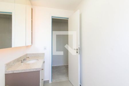 Apartamento para alugar com 107m², 2 quartos e 1 vaga Apartamento para alugar com 107m², 2 quartos e 1 vagaBanheiro