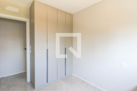 Apartamento para alugar com 107m², 2 quartos e 1 vaga Apartamento para alugar com 107m², 2 quartos e 1 vagaQuarto