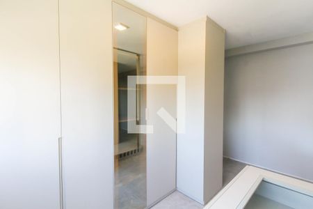 Apartamento para alugar com 107m², 2 quartos e 1 vaga Apartamento para alugar com 107m², 2 quartos e 1 vagaQuarto
