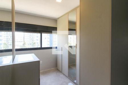 Apartamento para alugar com 107m², 2 quartos e 1 vaga Apartamento para alugar com 107m², 2 quartos e 1 vagaQuarto