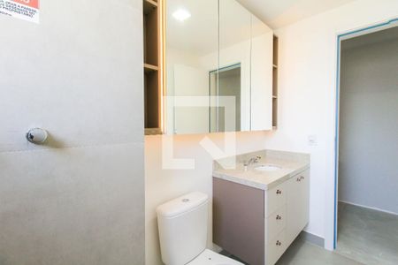 Apartamento para alugar com 107m², 2 quartos e 1 vaga Apartamento para alugar com 107m², 2 quartos e 1 vagaBanheiro