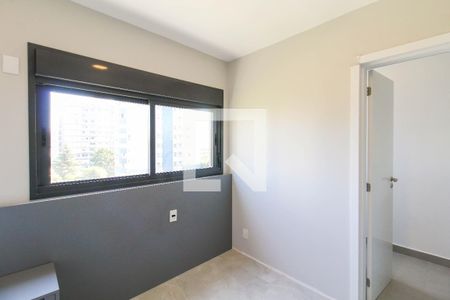 Apartamento para alugar com 107m², 2 quartos e 1 vaga Apartamento para alugar com 107m², 2 quartos e 1 vagaQuarto