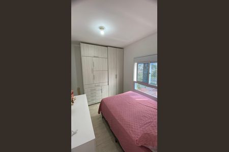 Apartamento à venda com 100m², 2 quartos e 1 vaga Apartamento à venda com 100m², 2 quartos e 1 vagaQuarto
