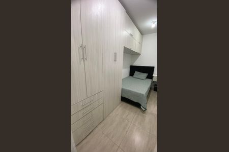 Apartamento à venda com 100m², 2 quartos e 1 vaga Apartamento à venda com 100m², 2 quartos e 1 vagaQuarto