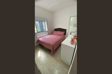Apartamento à venda com 100m², 2 quartos e 1 vaga Apartamento à venda com 100m², 2 quartos e 1 vagaQuarto