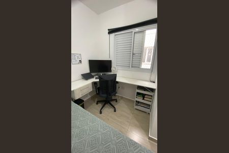 Apartamento à venda com 100m², 2 quartos e 1 vaga Apartamento à venda com 100m², 2 quartos e 1 vagaQuarto