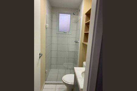 Apartamento à venda com 45m², 2 quartos e 1 vaga