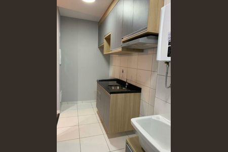 Apartamento à venda com 45m², 2 quartos e 1 vaga