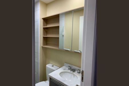 Apartamento à venda com 45m², 2 quartos e 1 vaga