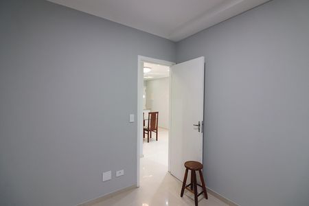 Apartamento para alugar com 44m², 2 quartos e 1 vagaQuarto 2