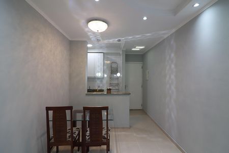 Apartamento para alugar com 44m², 2 quartos e 1 vagaSala 
