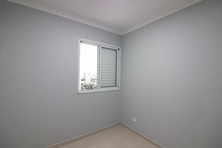 Apartamento para alugar com 44m², 2 quartos e 1 vagaQuarto 1