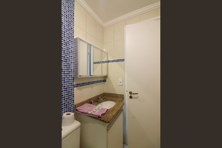 Apartamento para alugar com 44m², 2 quartos e 1 vagaBanheiro Social