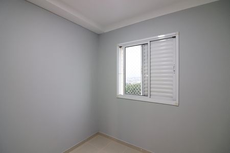 Apartamento para alugar com 44m², 2 quartos e 1 vagaQuarto 2