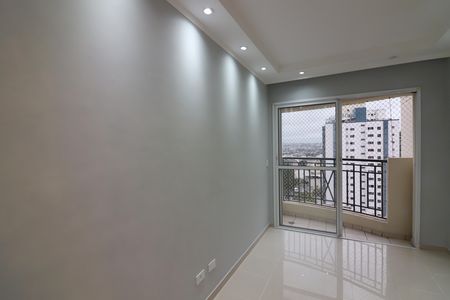 Apartamento para alugar com 44m², 2 quartos e 1 vagaSala 