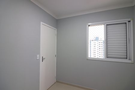 Apartamento para alugar com 44m², 2 quartos e 1 vagaQuarto 1