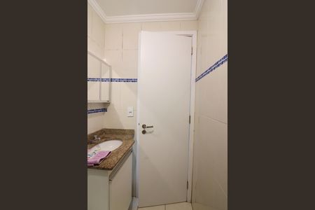 Apartamento para alugar com 44m², 2 quartos e 1 vagaBanheiro Social