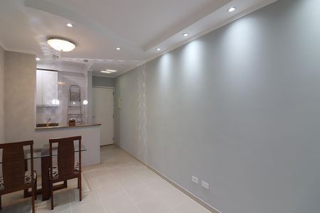 Apartamento para alugar com 44m², 2 quartos e 1 vagaSala 